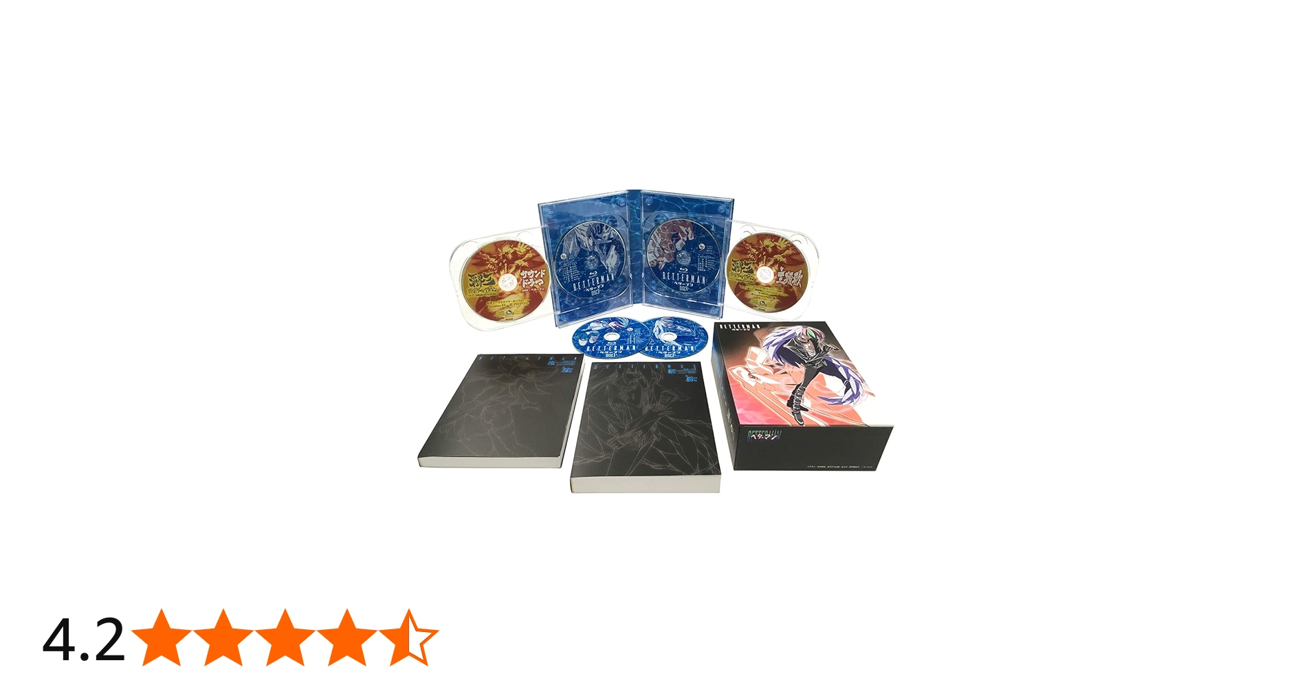 Amazon.co.jp: 「ベターマン」 20周年記念 Blu-ray BOX 完全限定盤