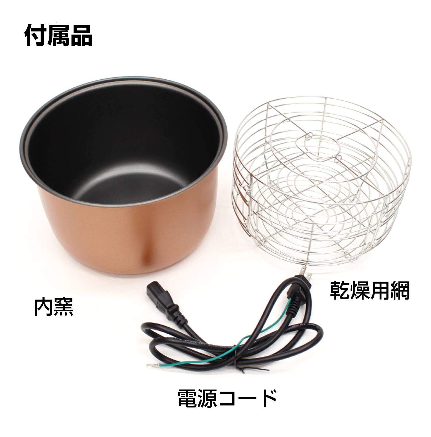 Amazon | 東京Deco 自動 黒にんにく メーカー 黒にんにく発酵器 3面