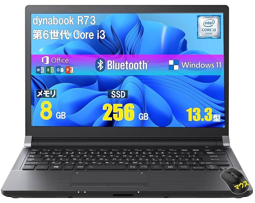 ピアノブラック東芝ノートパソコンSSDwin11 オフィスブルーレイ ピアノ