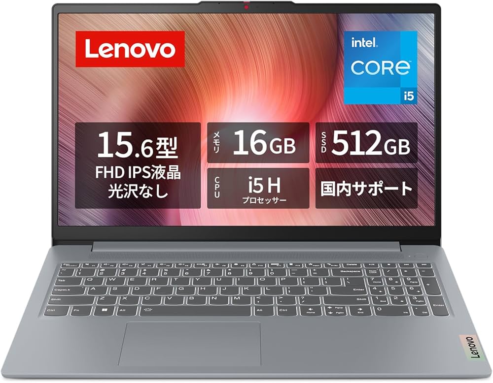 Amazon.co.jp: Lenovo ノートパソコン パソコン IdeaPad Slim 3 15.6