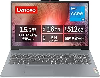 Amazon.co.jp: Lenovo ノートパソコン パソコン IdeaPad Slim 3 15.6