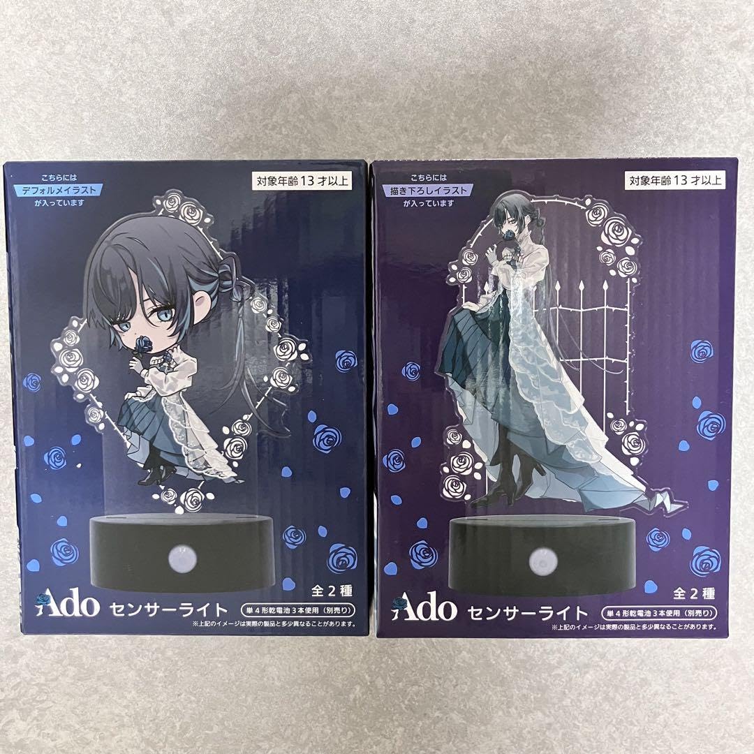 Amazon.co.jp: ??高騰中??Ado センサーライト アクリルスタンド