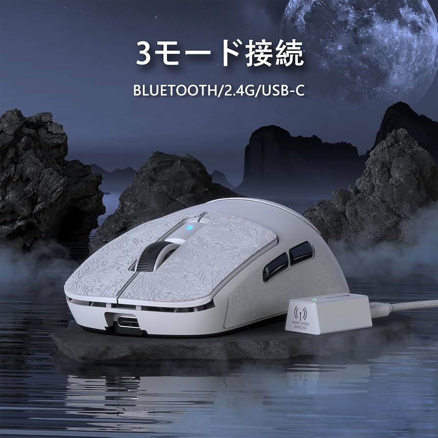 Amazon | ATTACK SHARK R6 39g超軽量ゲーミングマウス、8000Hz、PixArt