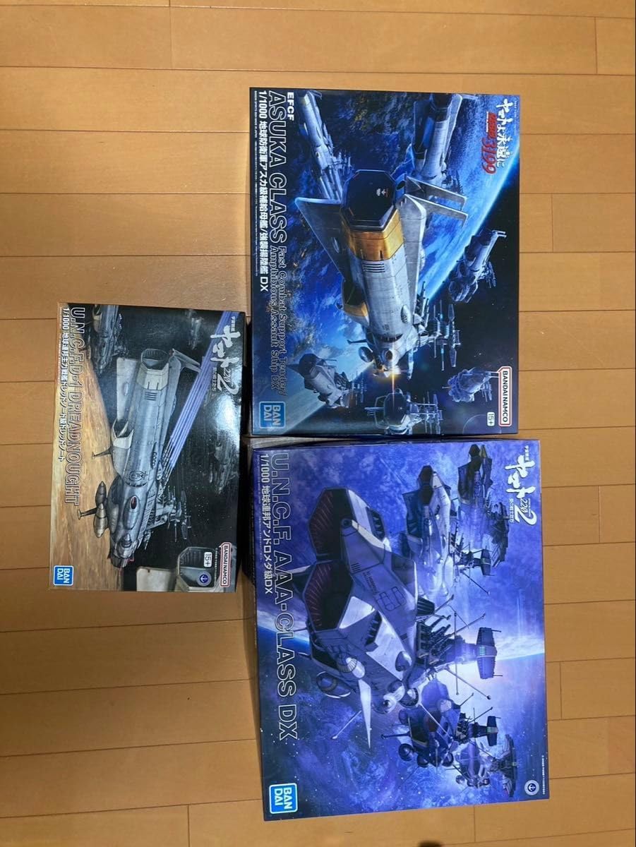 邦楽昭和ロック、フォーク黎明期 中古CD48作品セット 邦楽昭和ロック