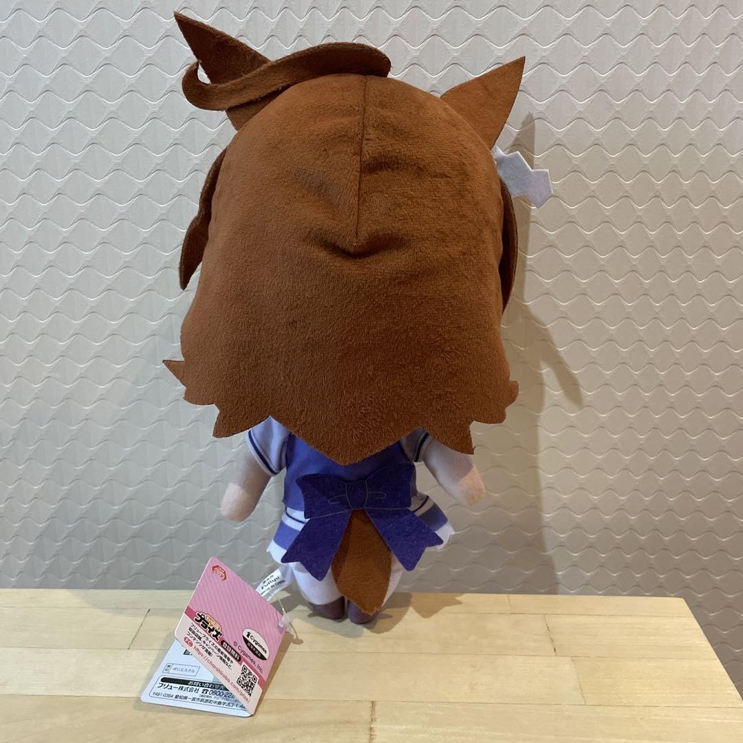Amazon.co.jp: ウマ娘 プリティーダービー 巨大ぬいぐるみ vol.14