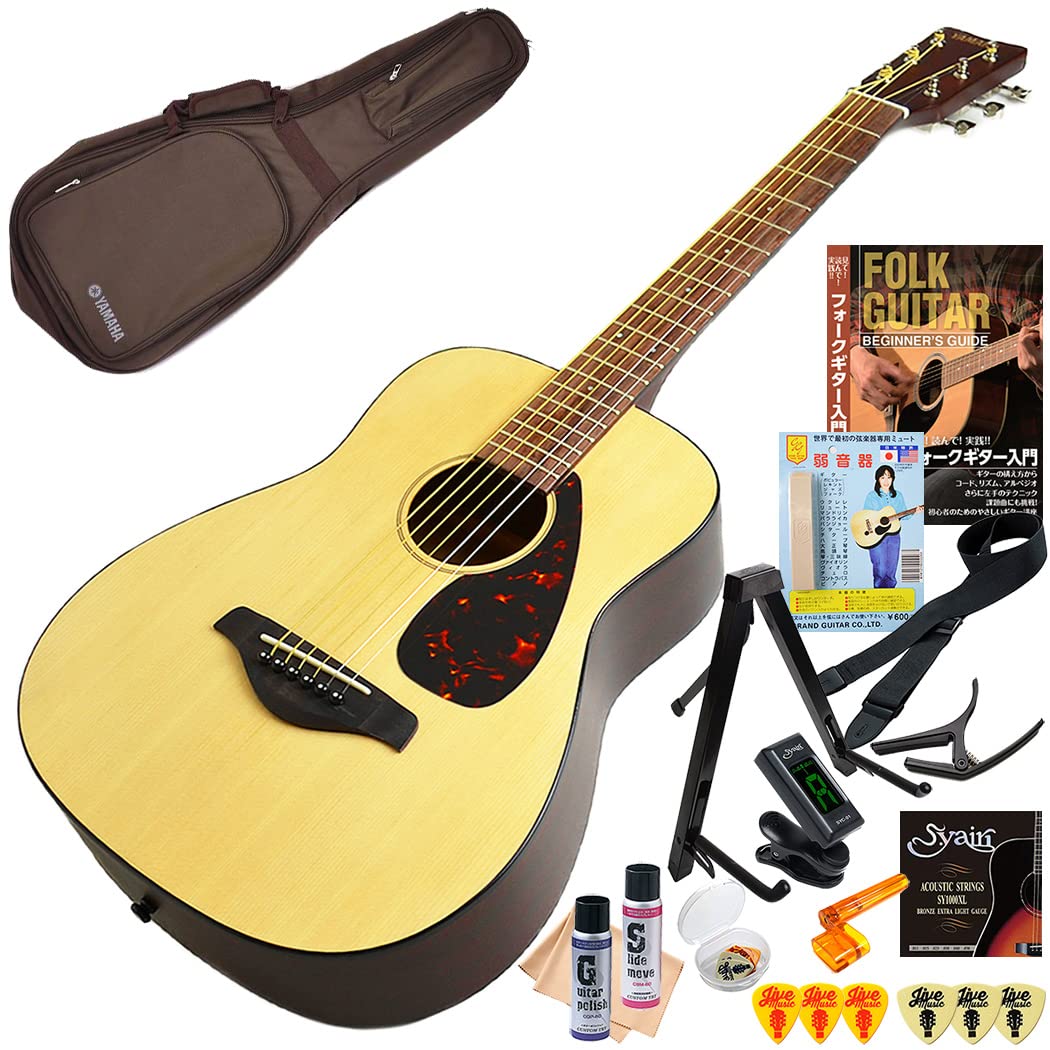 Amazon | ヤマハ アコースティックギター ミニギター JR2 NT 15点