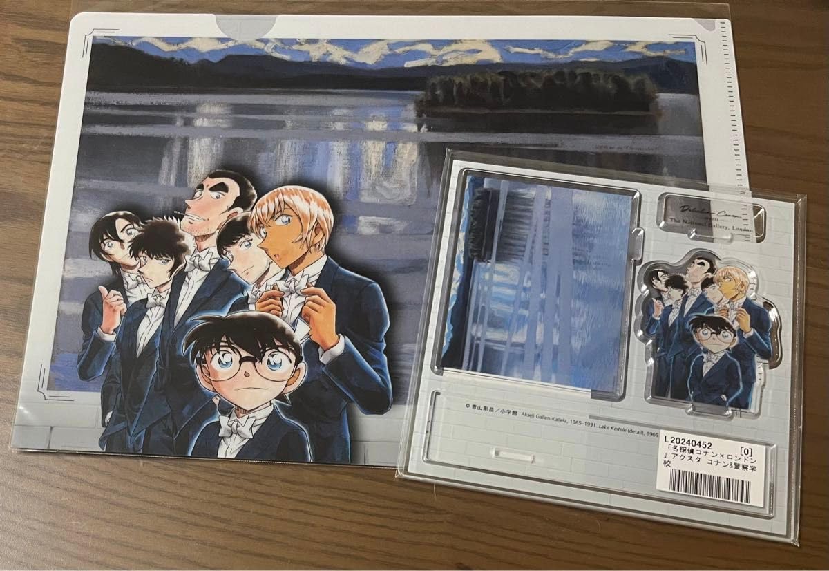 Amazon | 警察学校組 コナン ロンドンナショナル ギャラリー コラボ