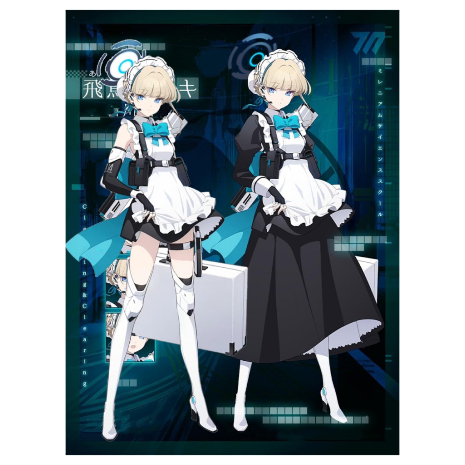 Amazon.co.jp: [YAYANA]ブルーアーカイブ 飛鳥馬 トキ メイド服