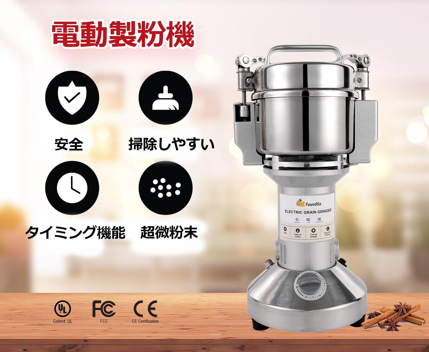 ミヤコ物産 DL粉砕機 ミヤコ物産 DL粉砕機 【公式通販】