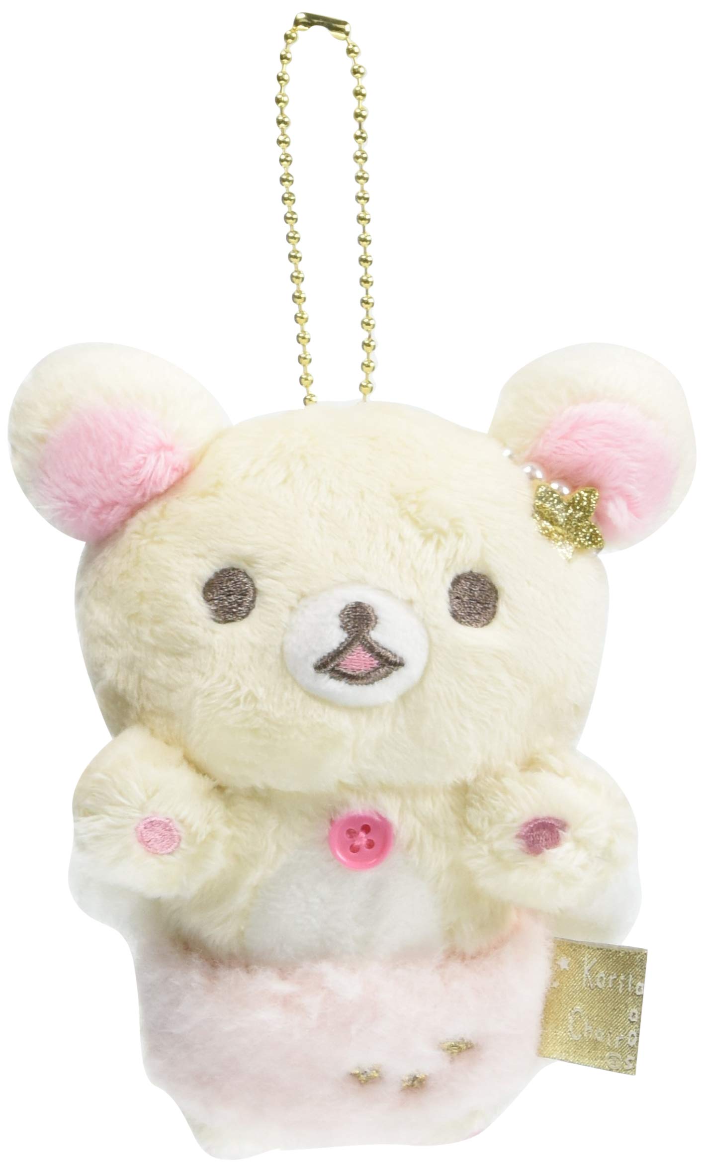 Amazon.co.jp: サンエックス リラックマ コリコグのふんわり天使