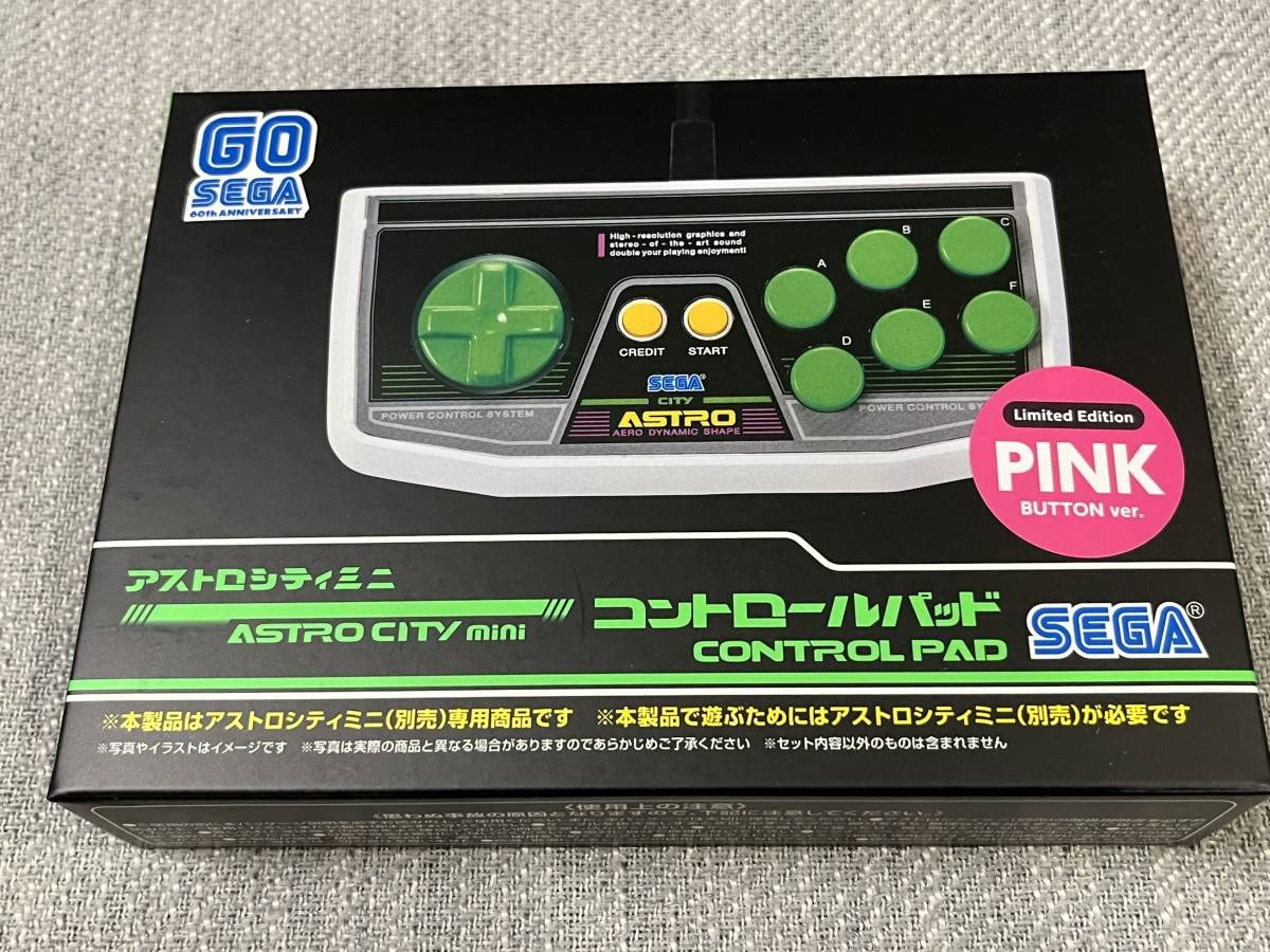 Amazon.co.jp: アストロシティミニ 専用 コントロールパッド ピンクVer