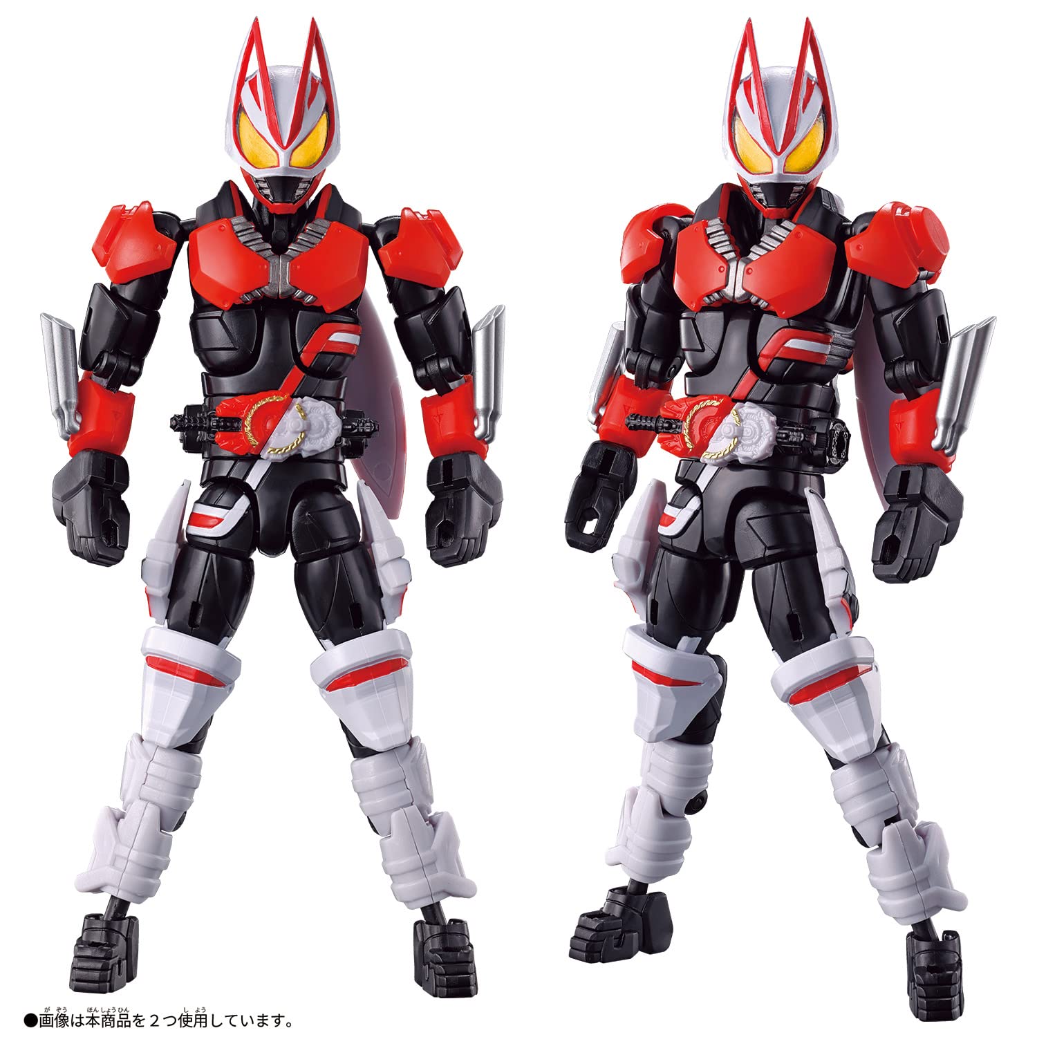 Amazon.co.jp: 仮面ライダーギーツ リボルブチェンジフィギュア 仮面