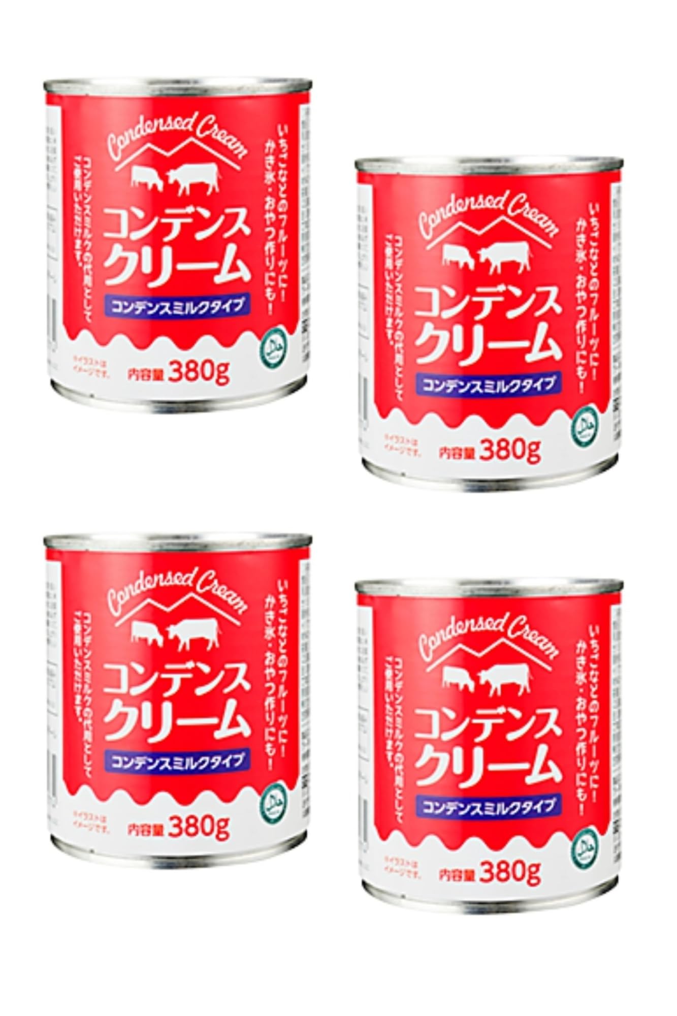 Amazon.co.jp: Condensed Cream コンデンスクリーム コンデンスミルク