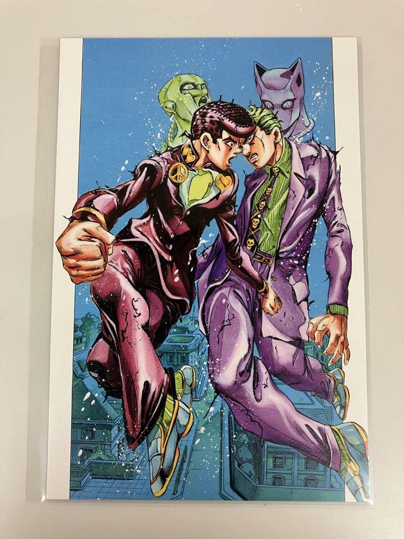 Amazon.co.jp: ? ジョジョ展 2012 ポストカード 仗助 吉良 吉影 キラー