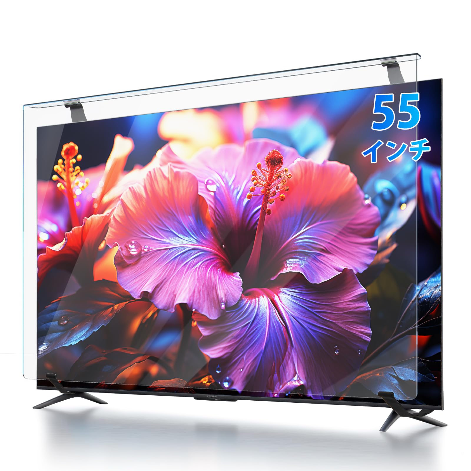 Amazon | テレビ保護パネル 55インチ Fohil テレビカバー クリア 高