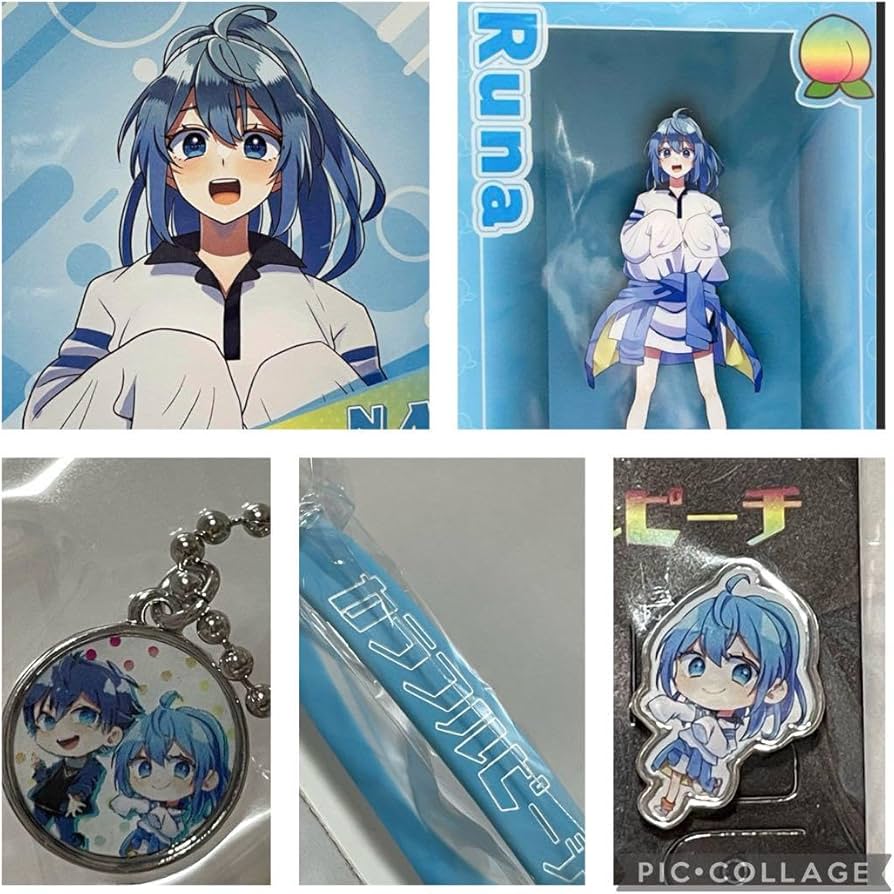 Amazon.co.jp: カラフルピーチ 売りします るな 5点セット : おもちゃ