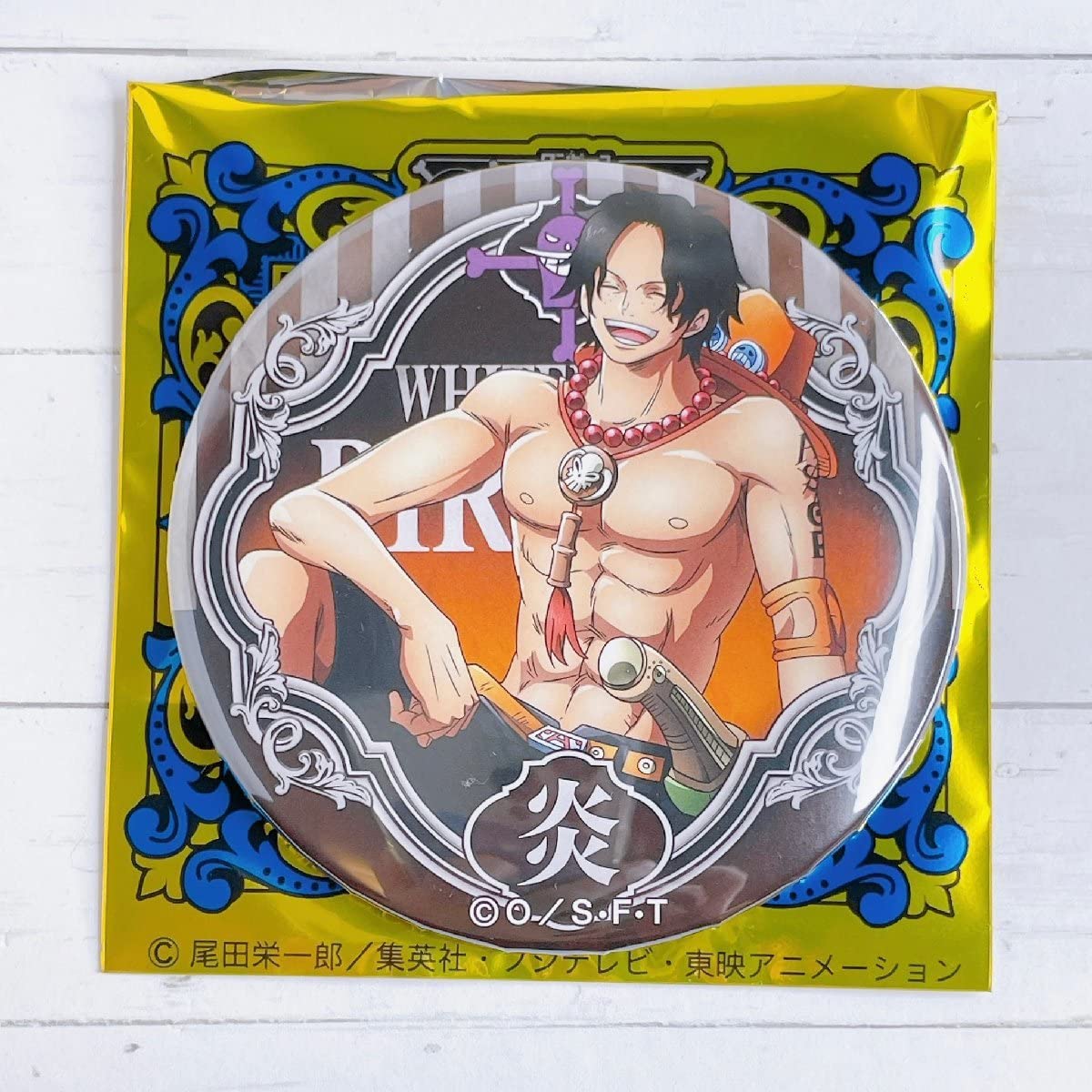 Amazon.co.jp: ONE PIECE ワンピース 輩缶バッジ やから缶バッジ 第24