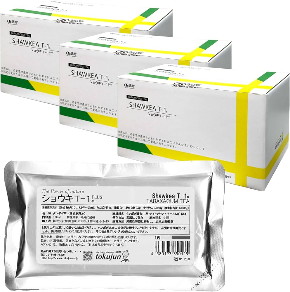 Amazon.co.jp: ショウキT-1プラス 100ml×30袋×3箱セット （計