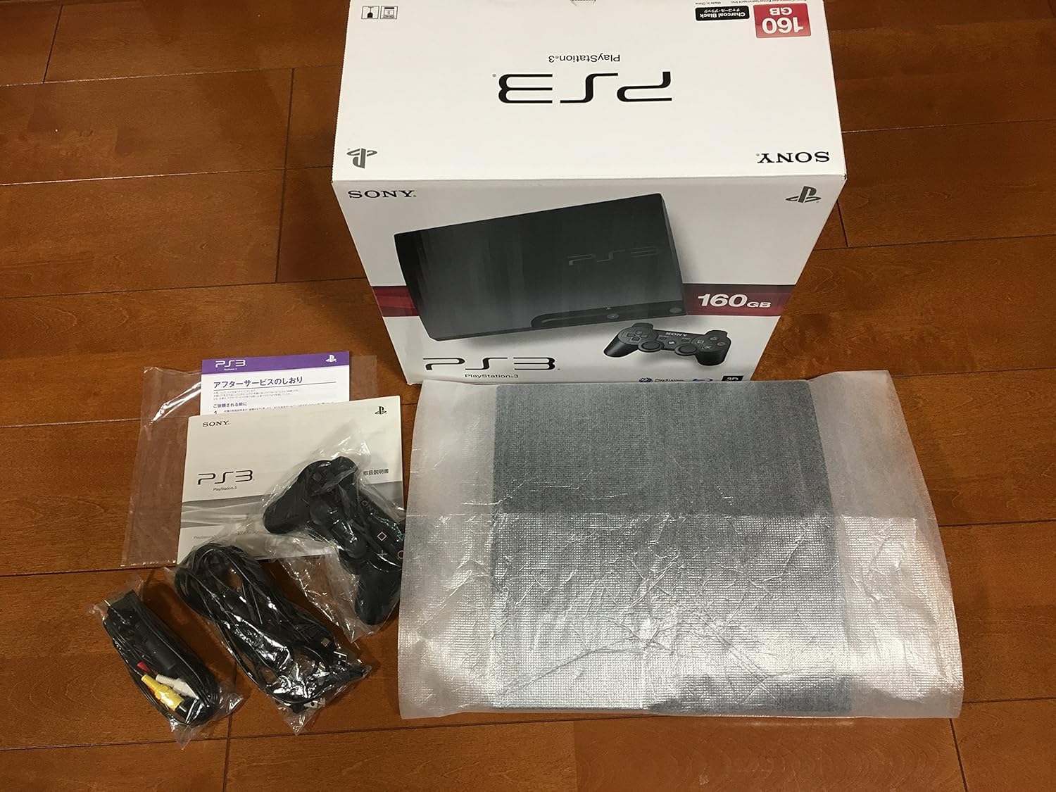 Amazon.com: PlayStation 3 [160GB] Charcol Black color [Japan