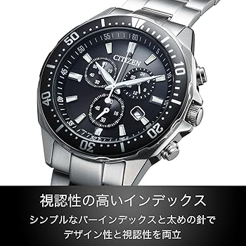 Amazon.co.jp: CITIZEN watch ALTERNA Alterna Eco-Drive eco-drive