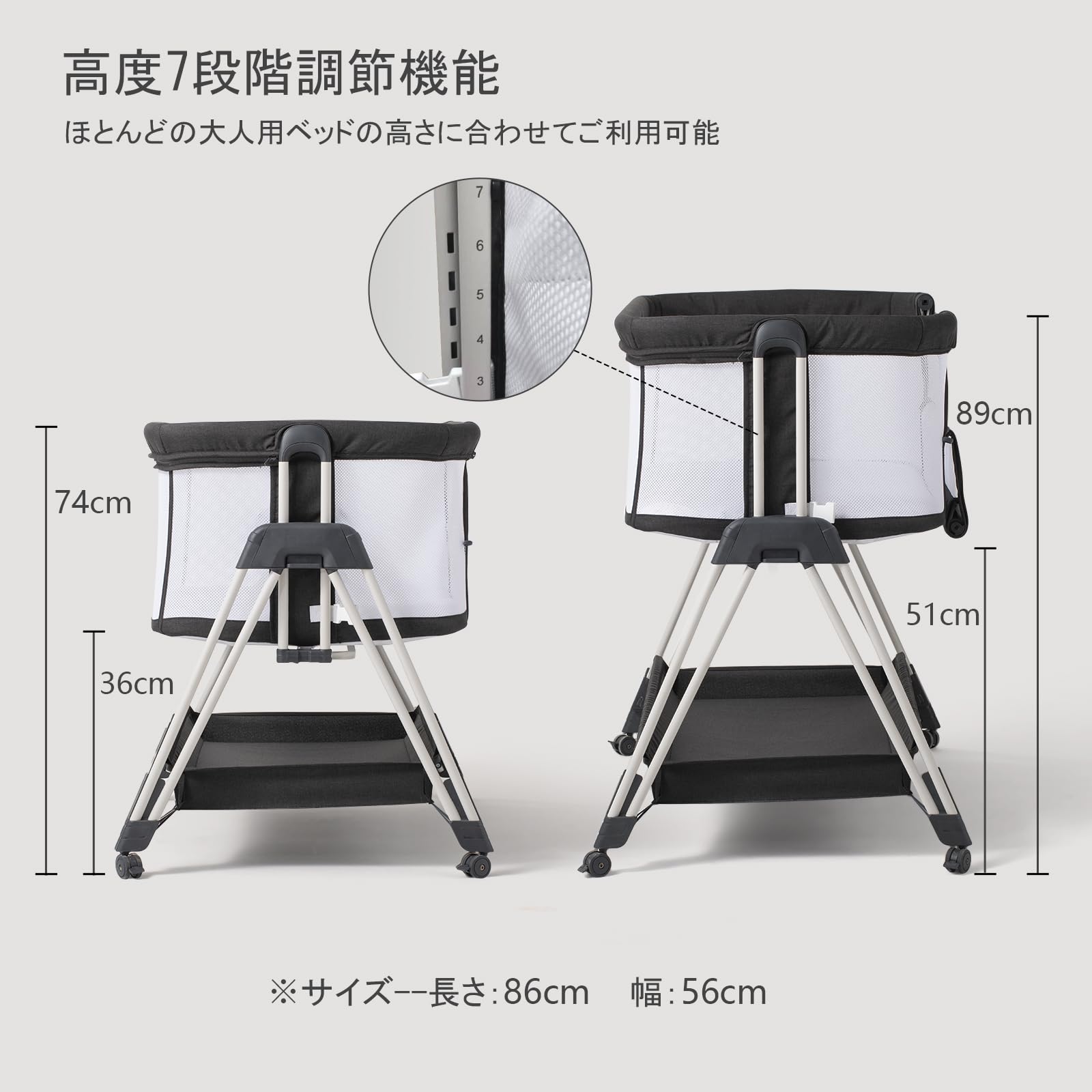 Amazon.co.jp: Fodossベビーベッド 折りたたみ ゆりかご 新生児