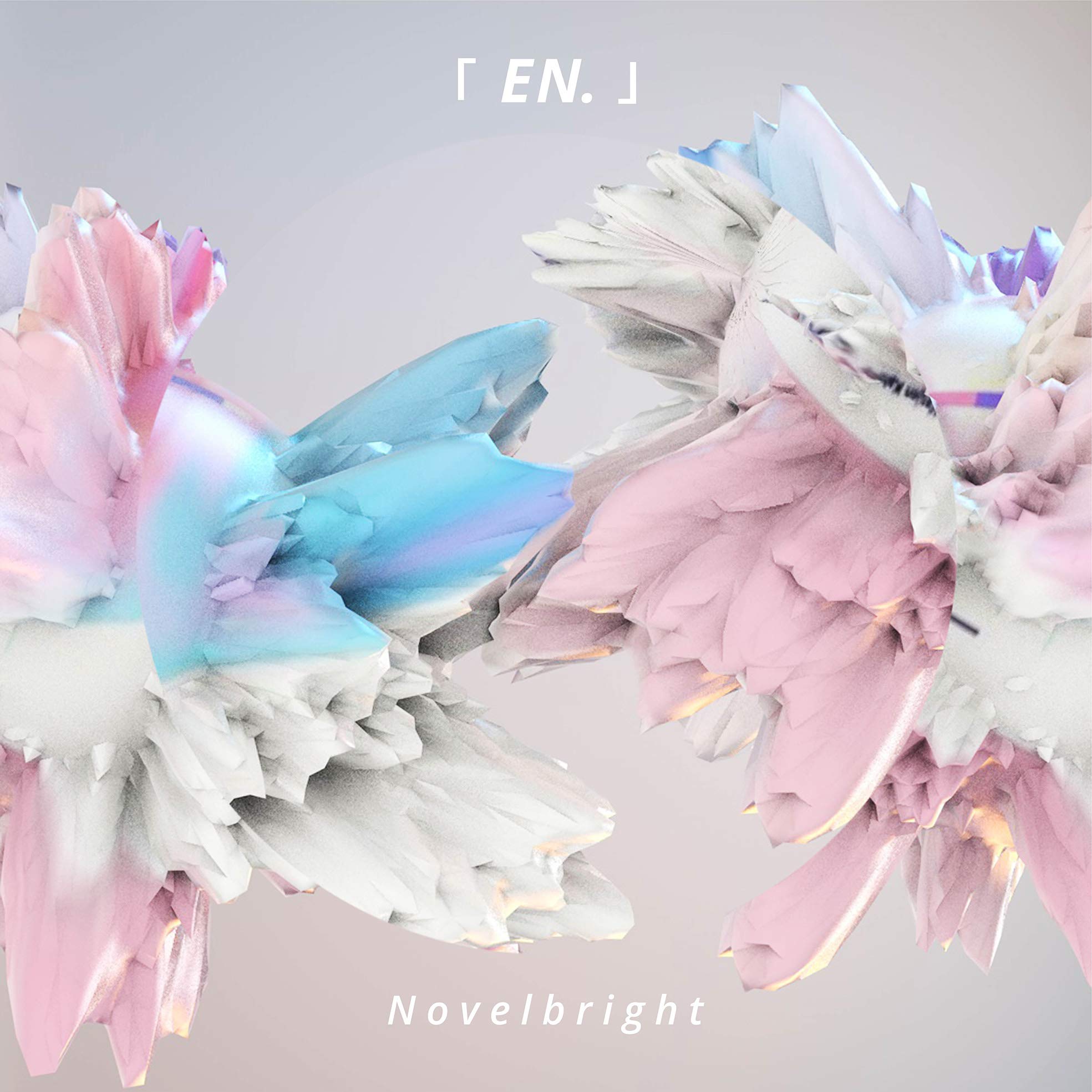 Novelbright CD（非売品） Novelbright 非売品 CD Novelbright 非売品