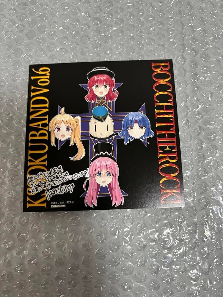 Amazon.co.jp: ぼっち ざ ろっく 6巻 ゲーマーズ特典 ミニ色紙カード