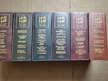 Amazon.co.jp: 水曜どうでしょうコンプリートBOX～Vol.1～6 DVD 全集第