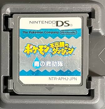 Amazon | ポケモン不思議のダンジョン 青の救助隊 | ゲームソフト