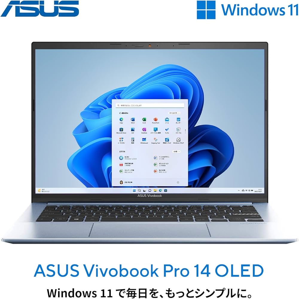 Amazon.co.jp: ASUS ノートパソコン Vivobook Pro 14 OLED M3401QA