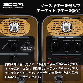 Amazon.co.jp: ZOOM ズーム AC-3 アコースティックギター用エフェクツ
