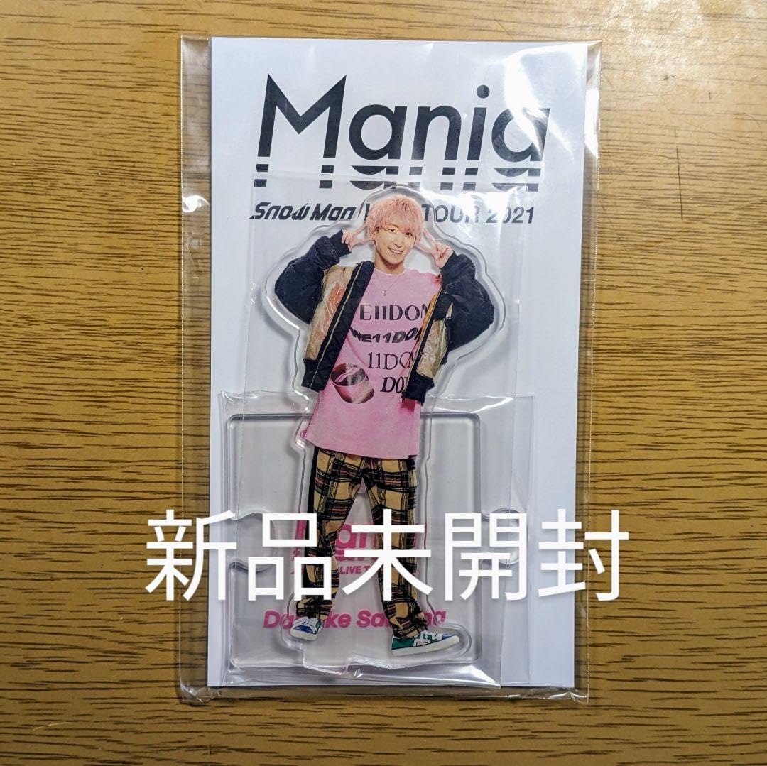 Man 佐久間大介 アクリルスタンド アクスタ 7体セット まとめ売り Man