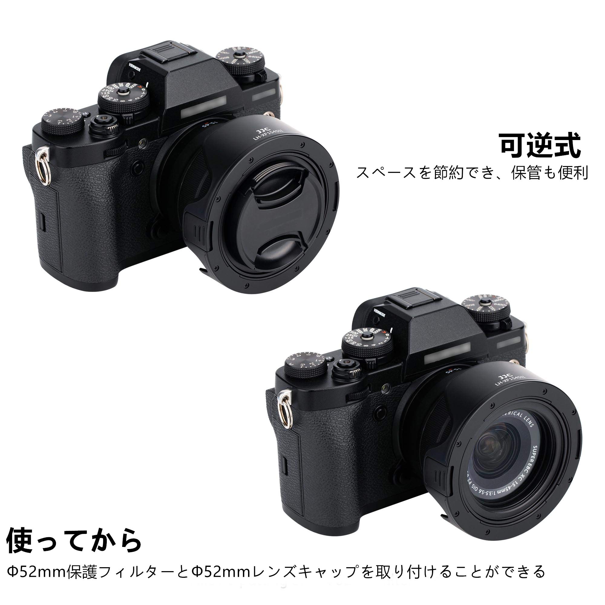 Amazon | JJC 可逆式 レンズフード ニコン Nikkor Z 28mm F2.8 SE