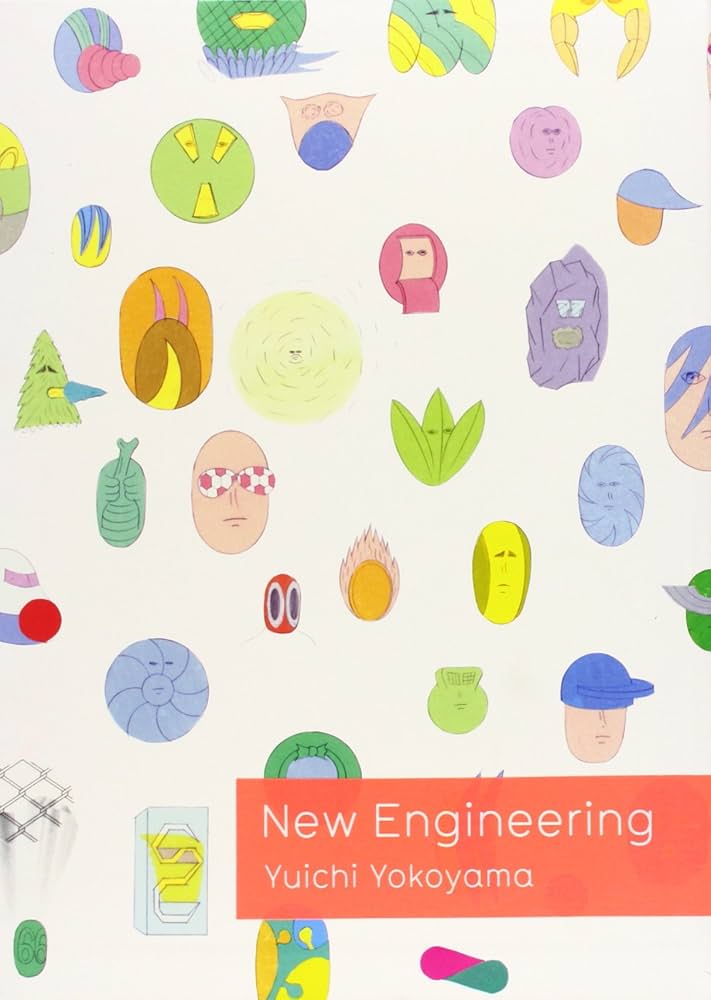 Yuichi Yokoyama: New Engineering: Yokoyama, Yuichi: 9780978972257