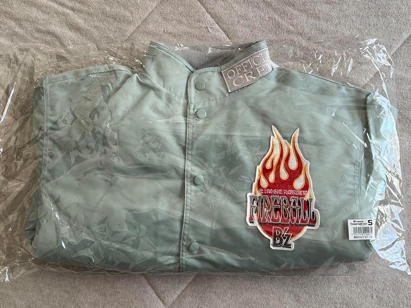 Amazon.co.jp: B'z LIVE-GYM Pleasure'97 FIREBALL 復刻ブルゾン : ホビー