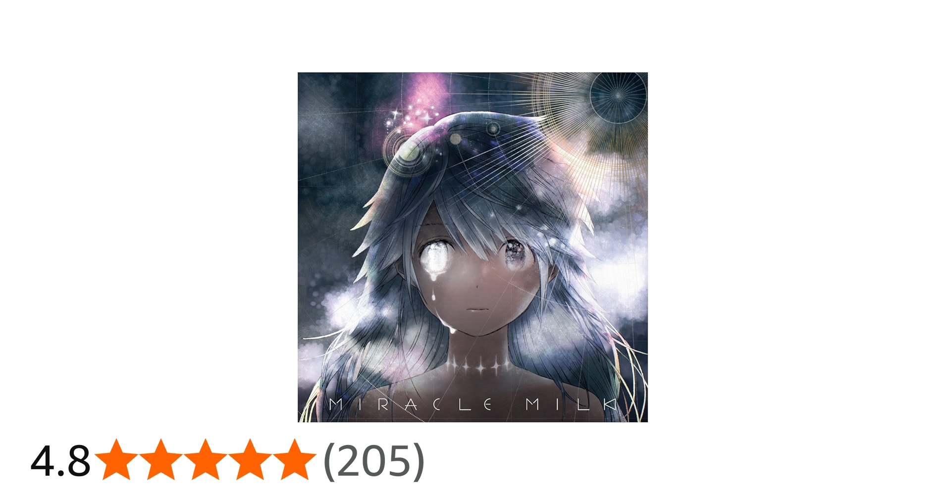 Amazon.co.jp: Miracle Milk (限定プレミアムパッケージ盤): ミュージック