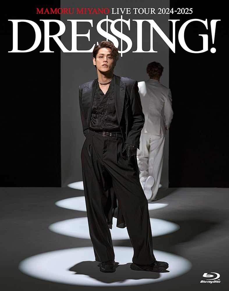 Amazon.co.jp: MAMORU MIYANO LIVE TOUR 2024-2025 ～DRESSING!～[Blu