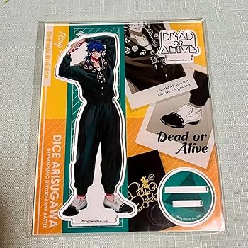 Amazon.co.jp: ヒプマイ 有栖川帝統 アクスタEW02 : おもちゃ