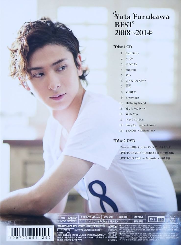 YUTA FURUKAWA BEST 2008-2014 -YOUR SELECTION(+DVD+BOOKLET)(ltd