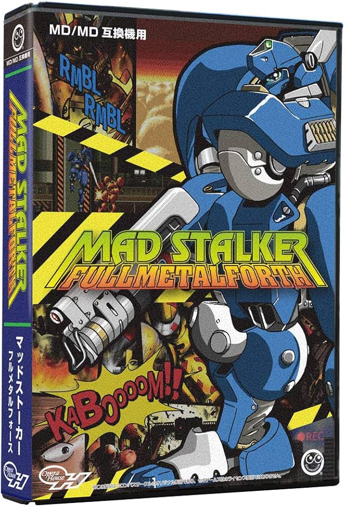 Amazon.com: Mad Stalker: Full Metal Forth : Video Games