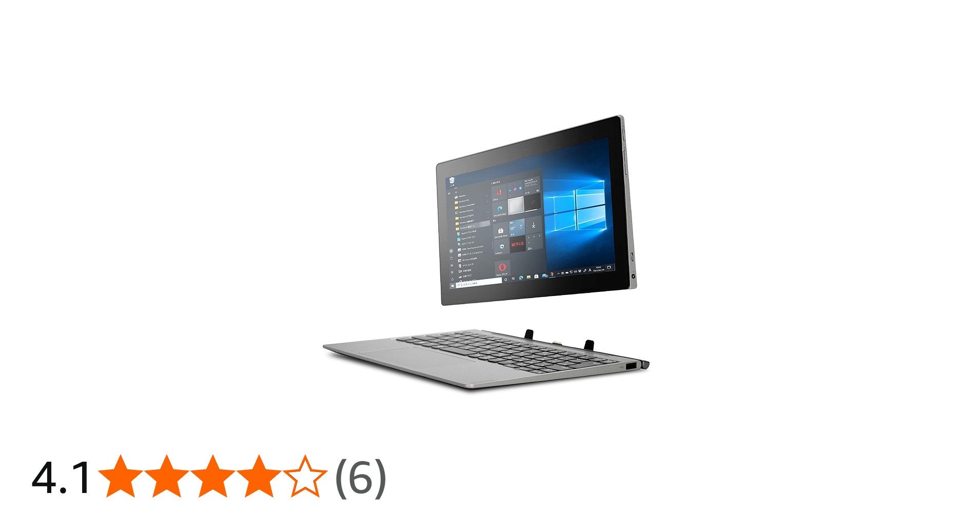 Amazon.co.jp: Lenovo（レノボ） IdeaPad D330-10.1型 2-in-1 パソコン