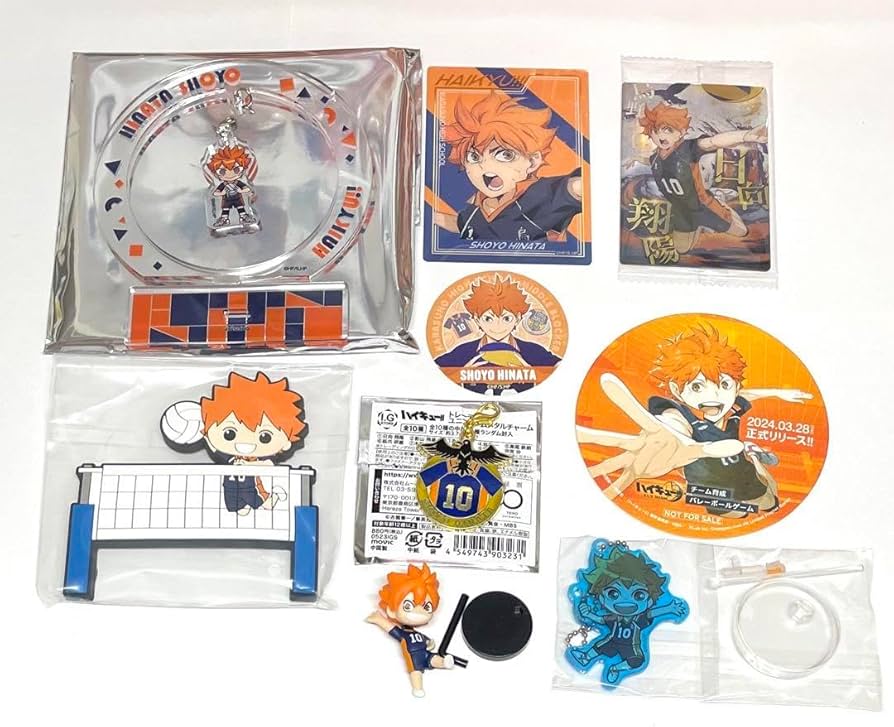 Amazon.co.jp: ハイキュー 日向翔陽 グッズセット : Toys & Games