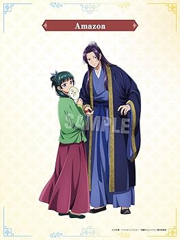 Amazon.co.jp: 【Amazon.co.jp限定】『薬屋のひとりごと』第2期 Blu