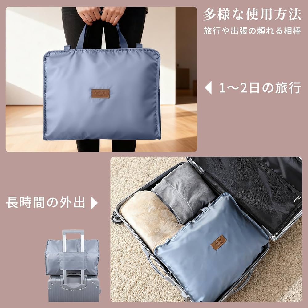 Amazon.co.jp: Toski トラベルポーチ 6in1 多機能 収納バッグ 大容量