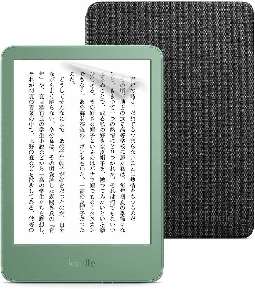 Kindle 第11世代（2024）マッチャ16GB 中古美品 純正ケース付 Kindle