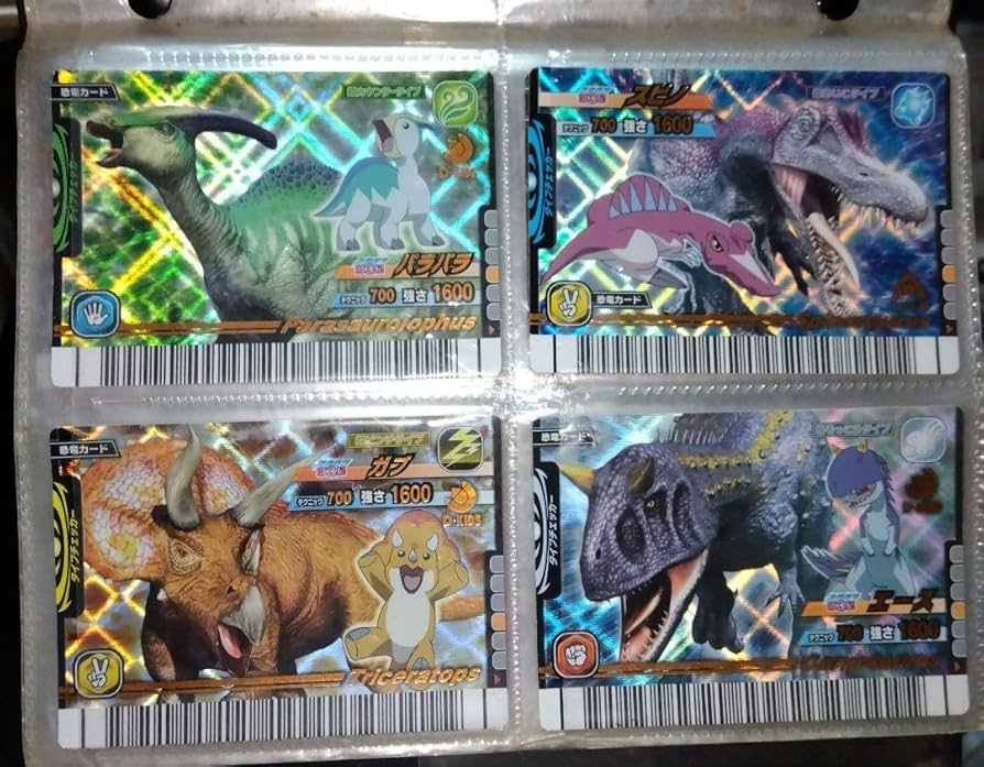 Amazon.co.jp: 恐竜キング 第3紀ガブ、パラパラ、スピノ、エース QCVC