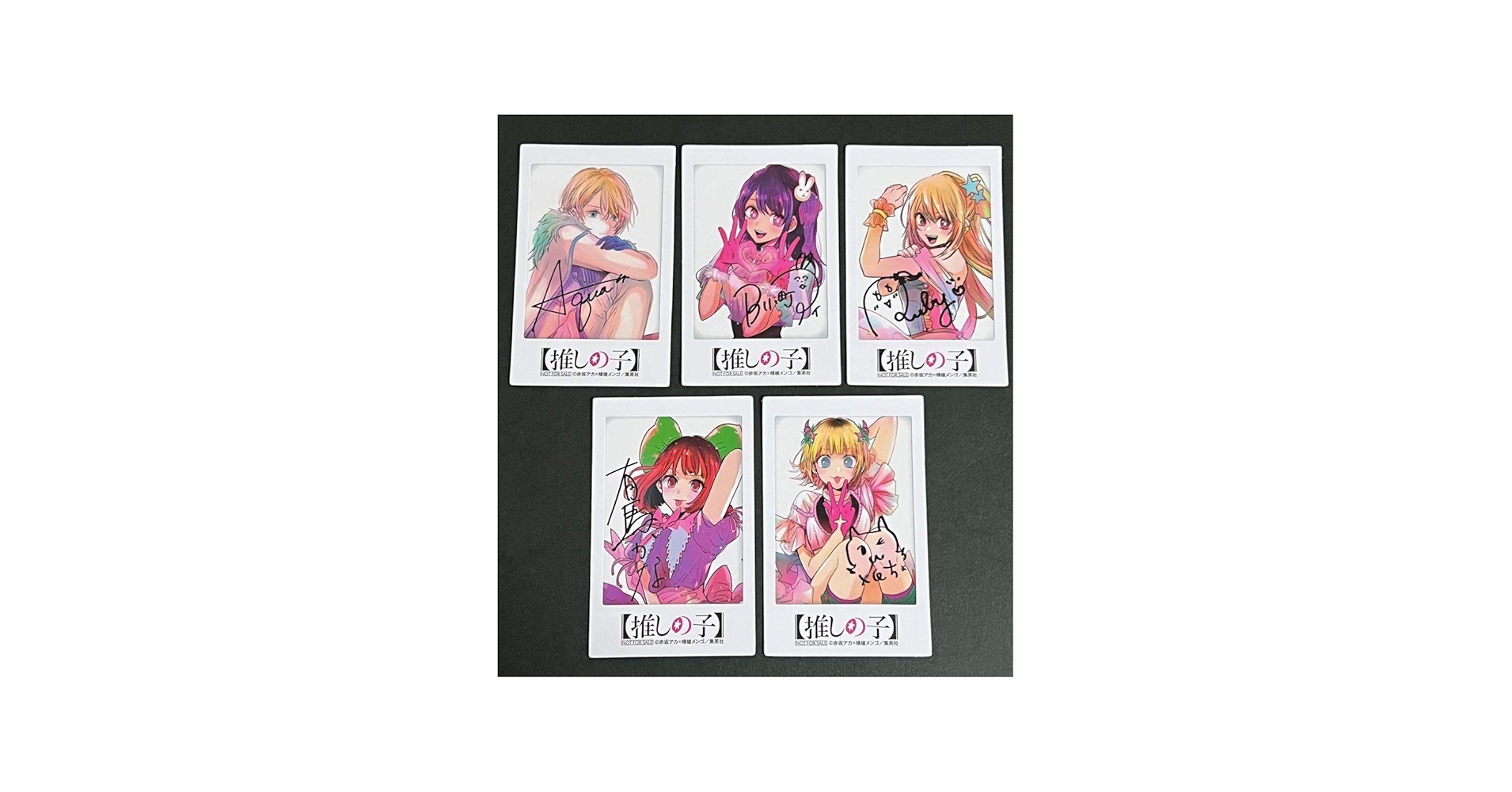 Amazon.co.jp: 推しの子 コミック 特典 チェキ風カード 星野アイ