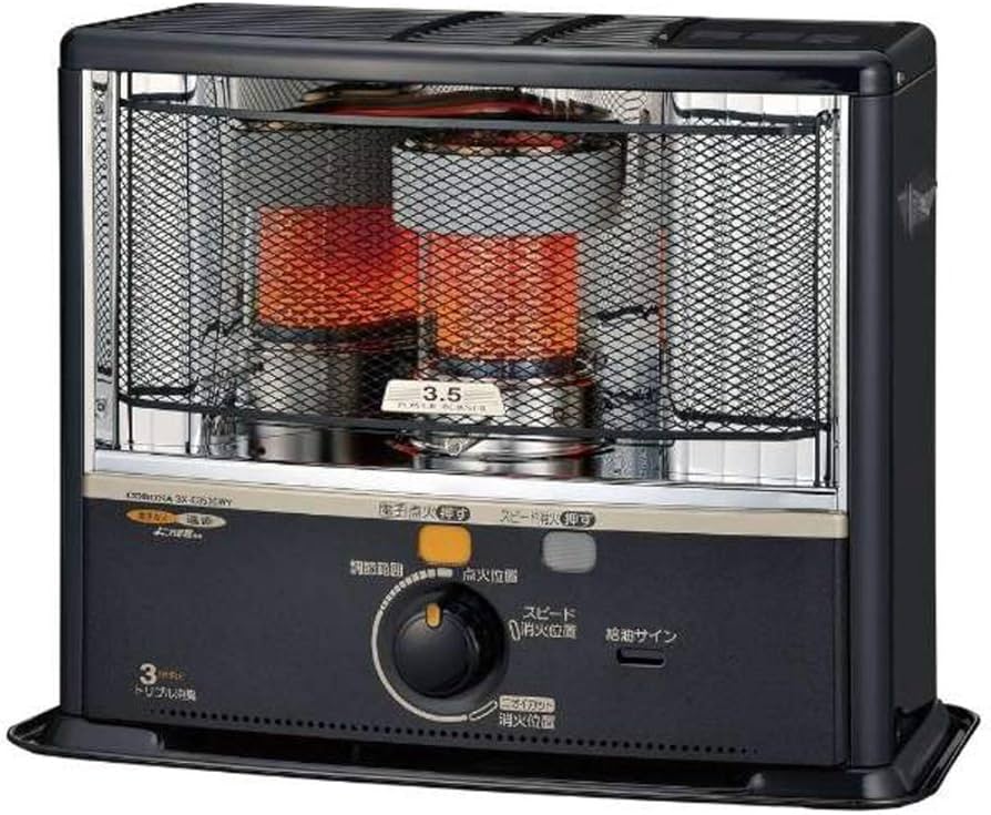 Amazon.co.jp: SX-E3520WY(HD) ダークグレー : スポーツ＆アウトドア