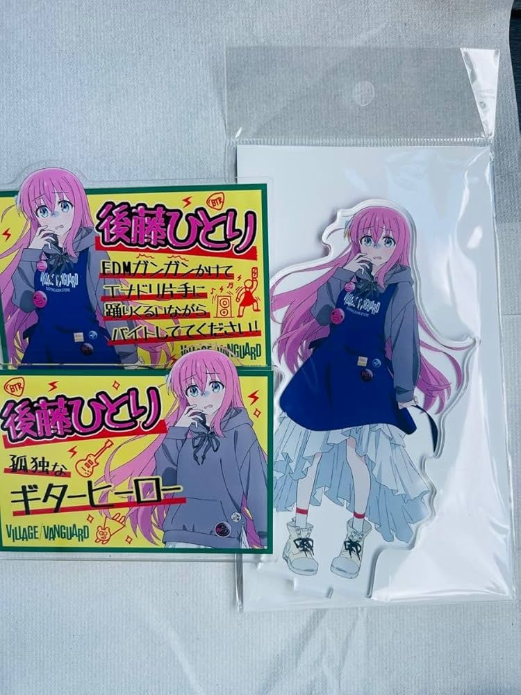 Amazon.co.jp: ぼっちざろっく ヴィレヴァン 後藤ひとり 3点セット ぼ