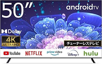 Amazon | ASTEX チューナーレスTV 50インチ 4K Android TV搭載